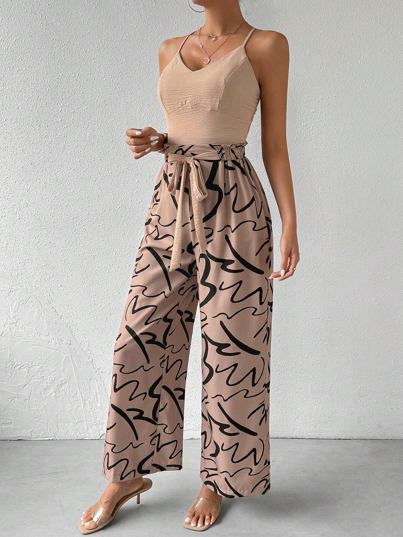 Privé Women'S Pure Color Textured Camisole Top and Printed Wide Leg Pants Set