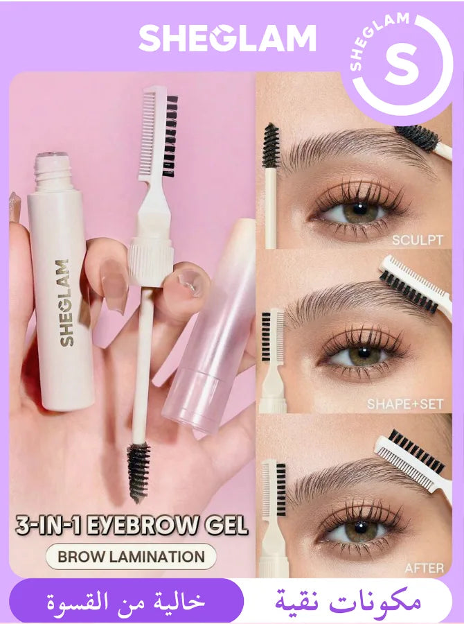 SHEGLAM جل الحواجب لتصفيف ثابت ولمسة طبيعية