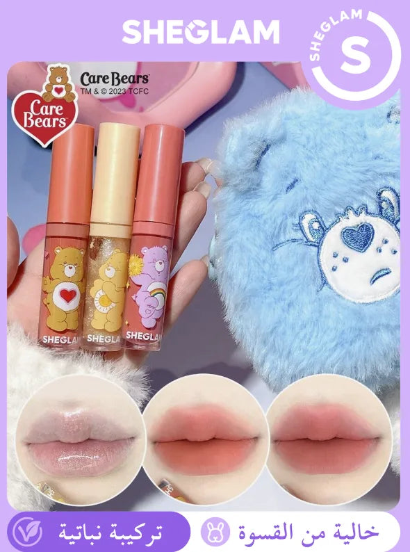 Care Bears X SHEGLAM - Share A Smile 3 مجموعة أحمر الشفاه
