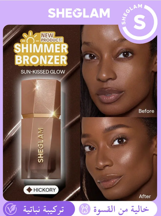 SHEGLAM Hickory برونزر سائل لامع – درجة