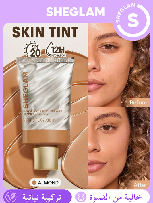 SHEIN SHEGLAM Dew & Done SPF20 Almond ملون خفيف للبشرة