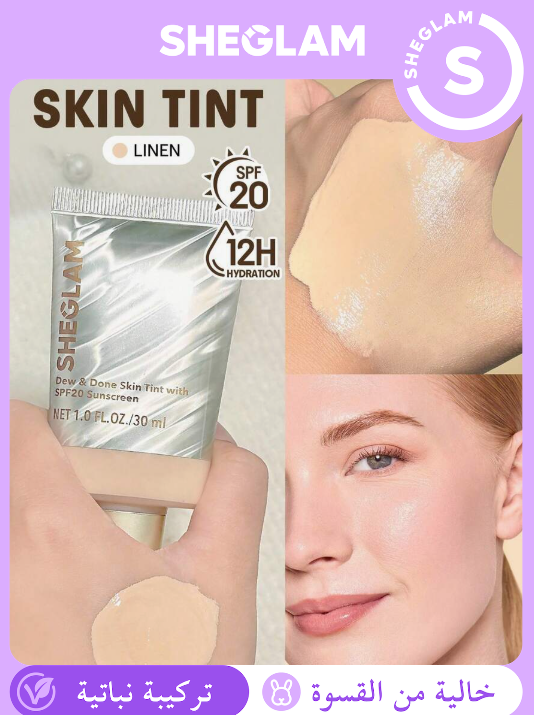 SHEGLAM Dew & Done SPF20 Linen ملون خفيف للبشرة