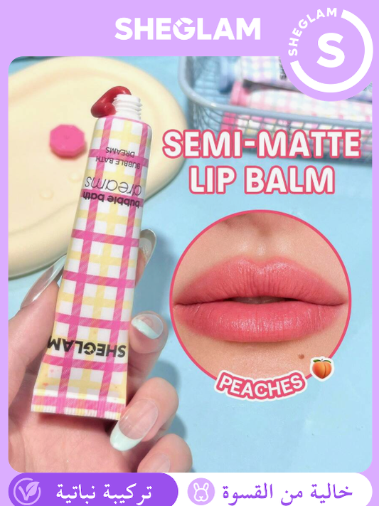 SHEGLAM Bubble Kiss Peaches بلسم شفاه