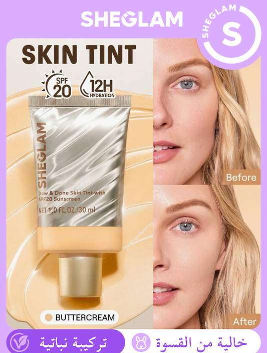 SHEGLAM Dew & Done SPF20 Buttercream ملون خفيف للبشرة