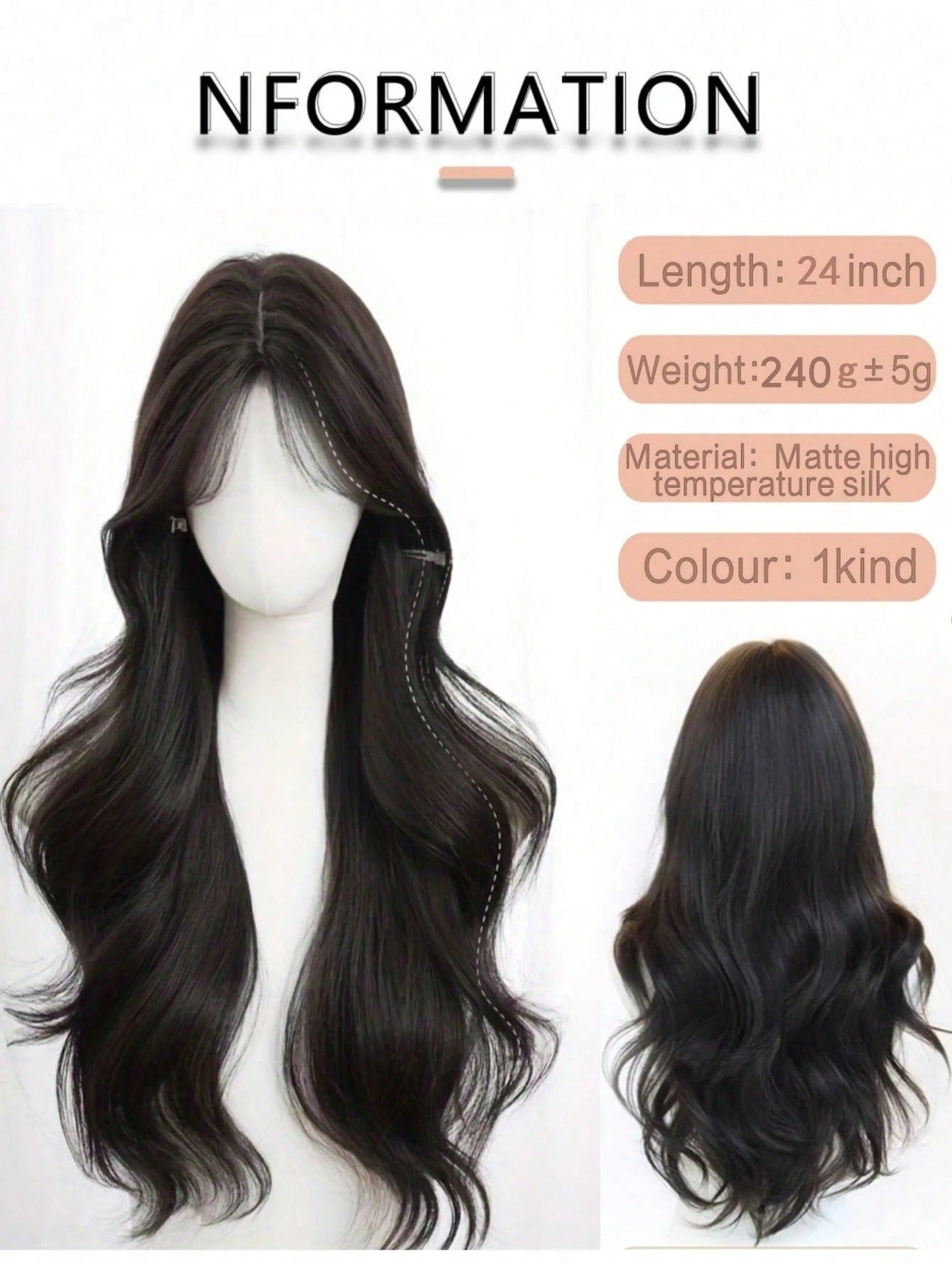 SHEIN باروكة شعر مموج مع غرة