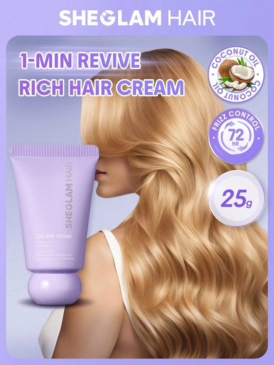 SHEIN SHEGLAM HAIR كريم مرطب للشعر 25 جم ضد التجعد