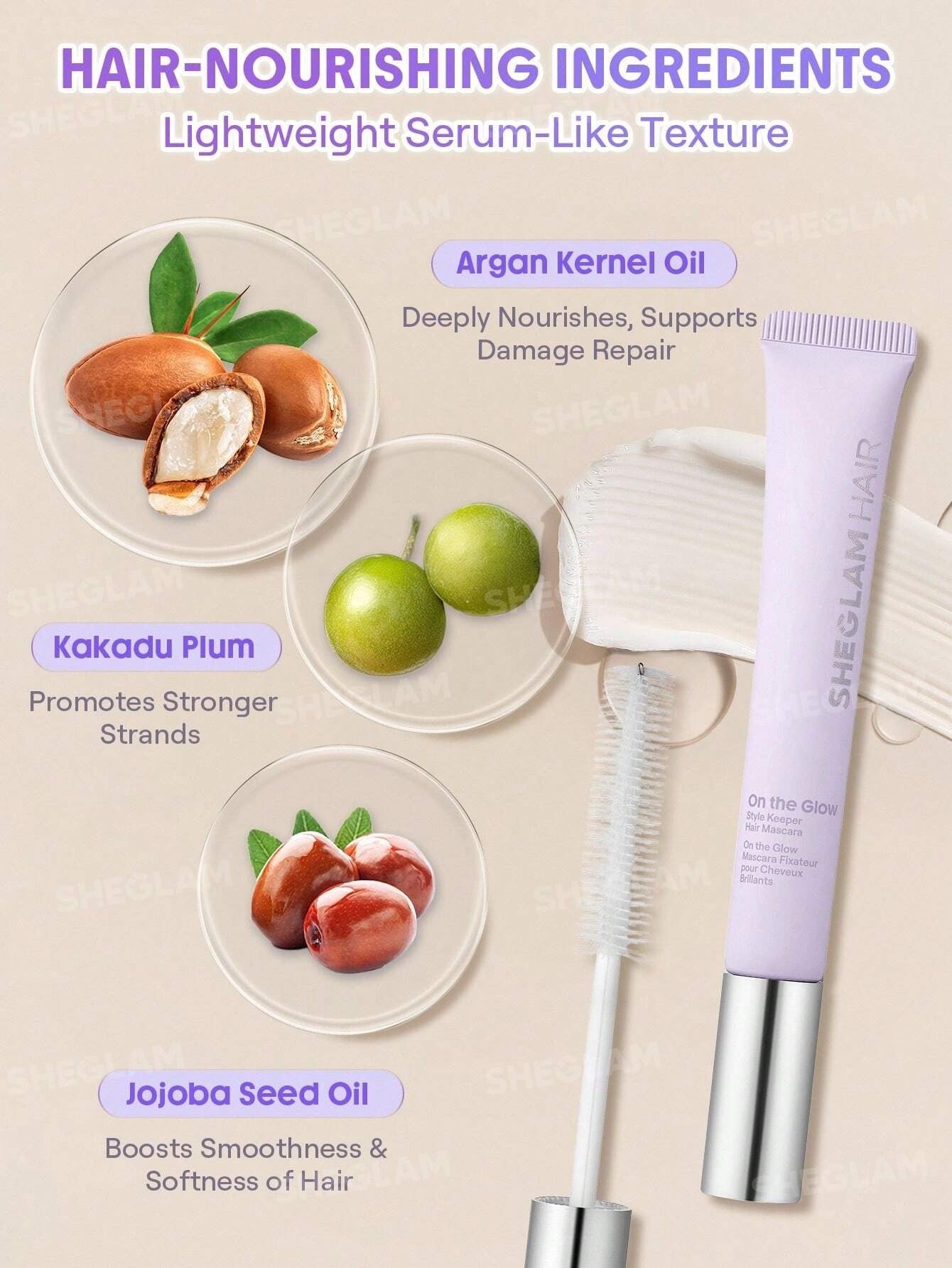 SHEGLAM HAIR ماسكارا لترويض الشعر المجعد والمتطاير