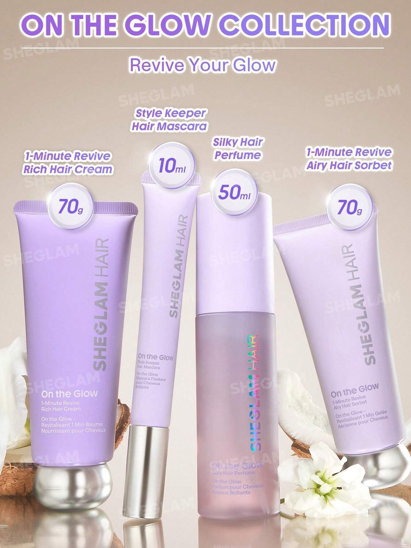 SHEGLAM HAIR ماسكارا لترويض الشعر المجعد والمتطاير