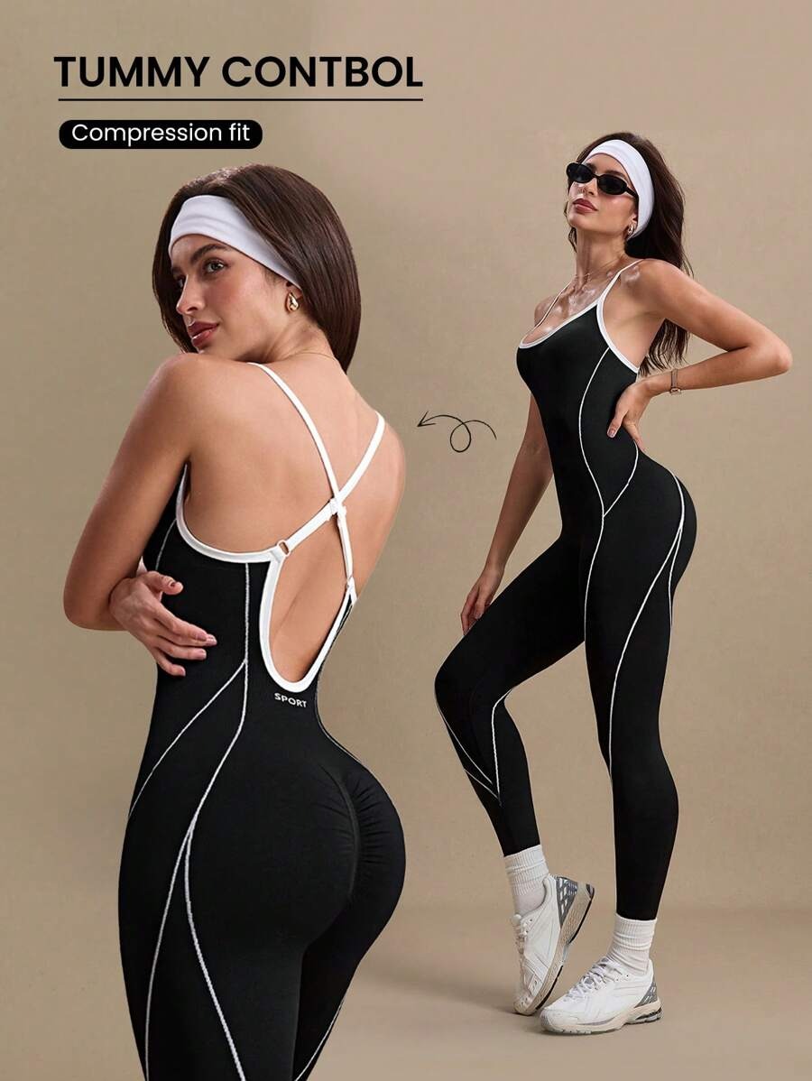 SHEIN جمبسوت رياضي موحد اللون أسود وأبيض