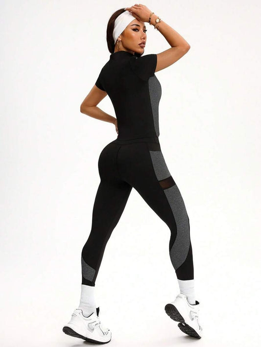 SHEIN طقم رياضي محبوك من قطعتين