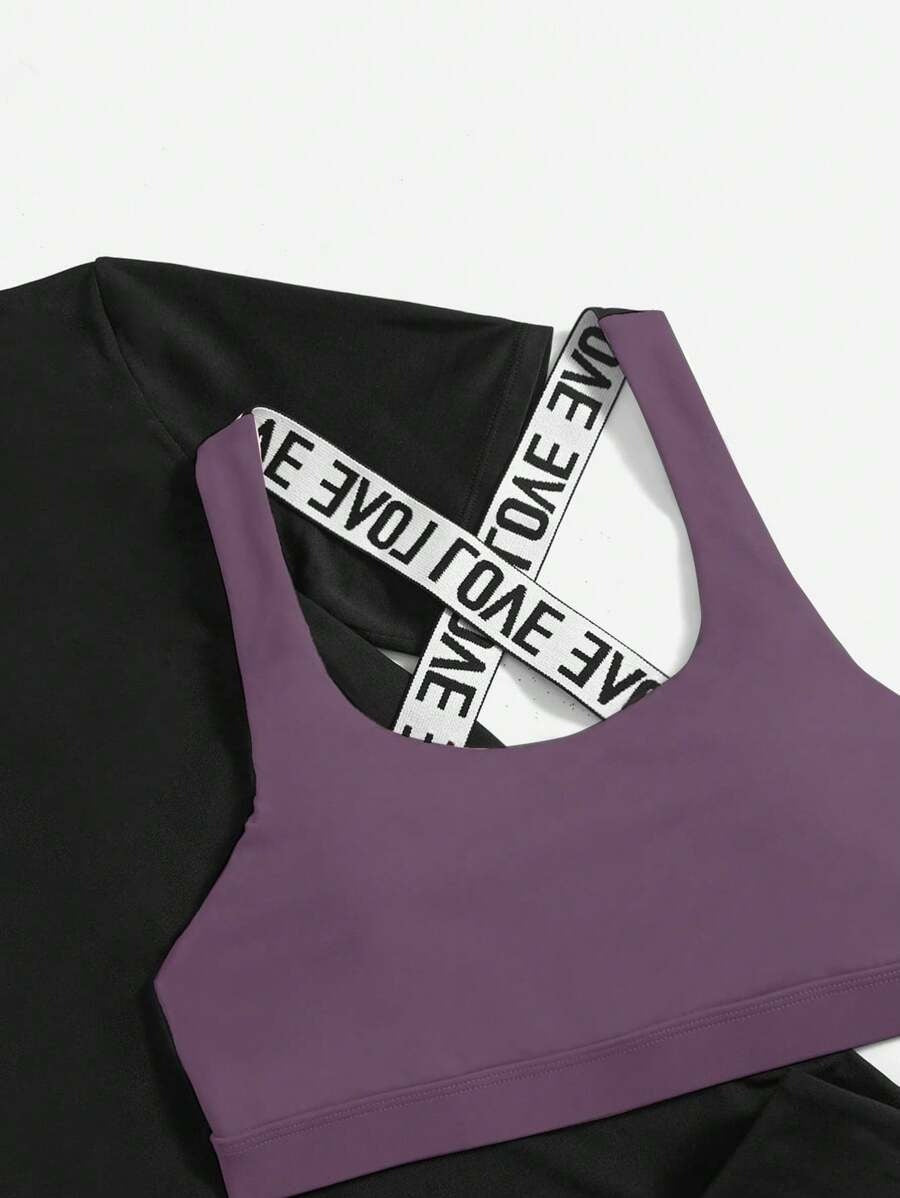 SHEIN بدلة رياضية نسائية بلون أرجواني 3 قطع بخامة ناعمة