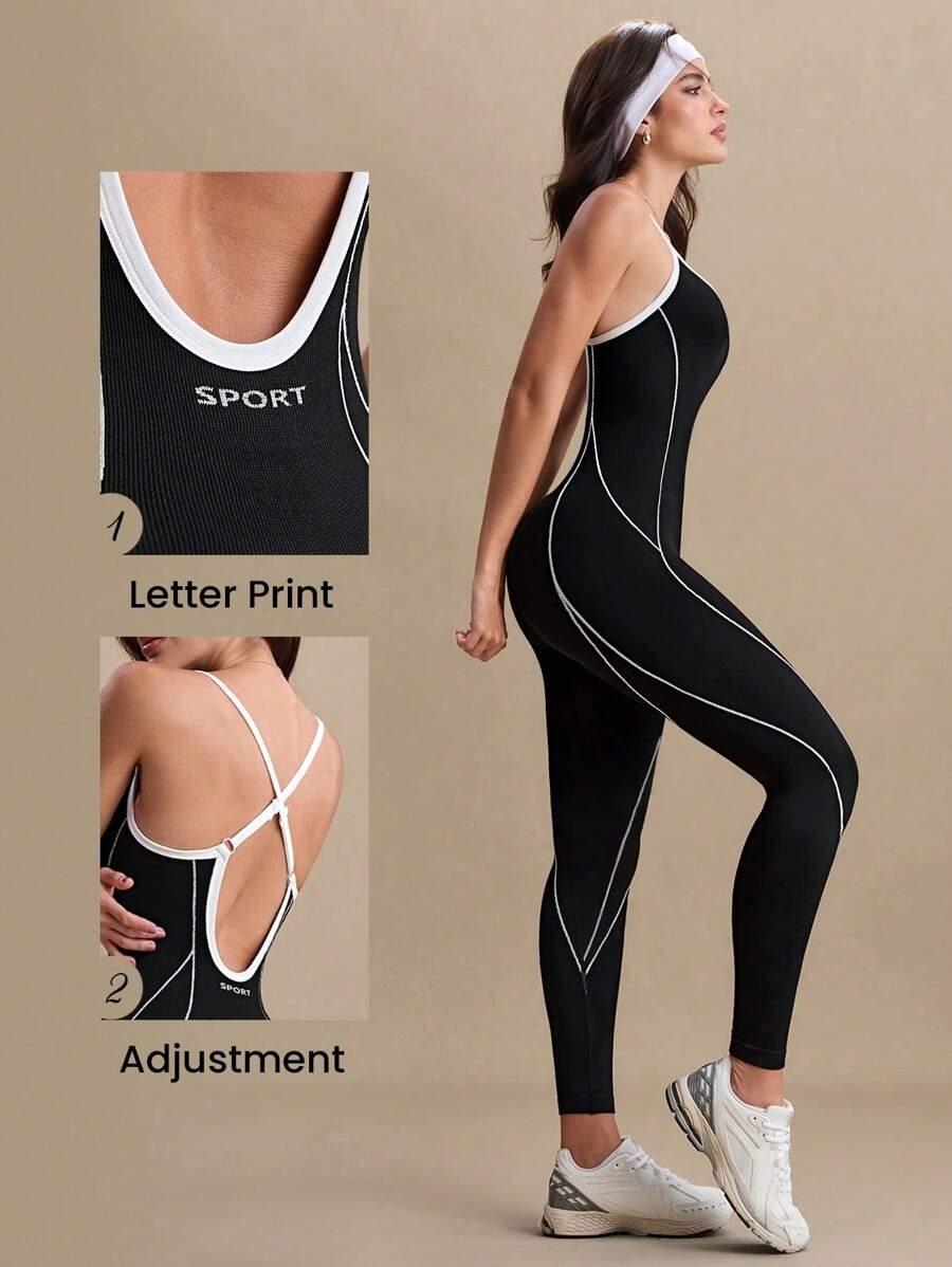 SHEIN جمبسوت رياضي موحد اللون أسود وأبيض