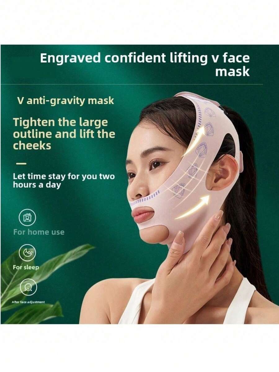 SHEIN قناع رفع الوجه وشد البشرة بلطف بلون وردي