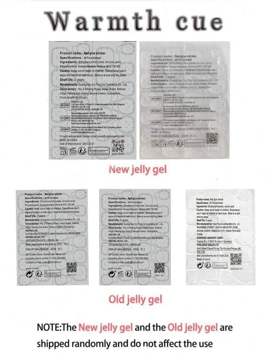 SHEIN طقم أظافر لوزية متوسطة - 24 قطعة لون أزرق داكن