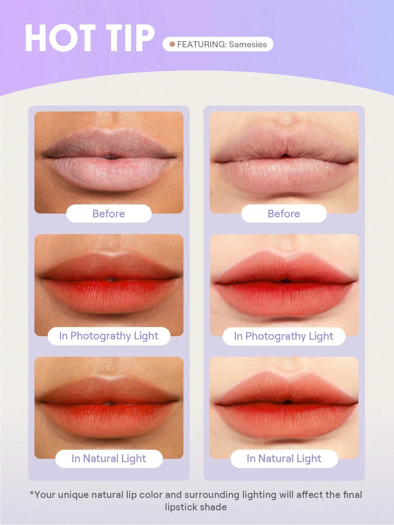 SHEGLAM Lip Tint أحمر شفاه سائل قابل للتقشير