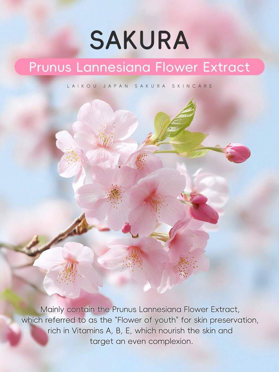 LAIKOU طقم هدايا عناية بالبشرة بالكرز الياباني 5 قطع