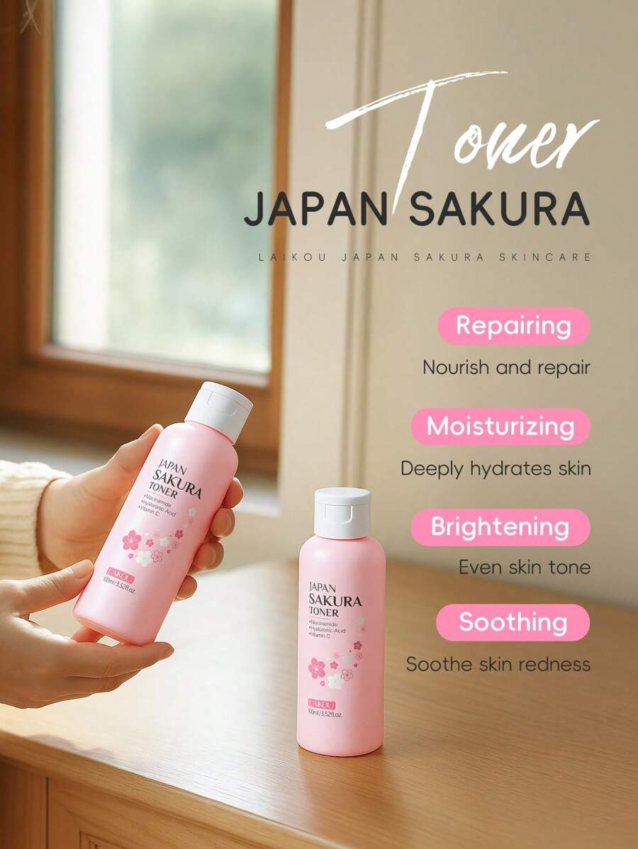 LAIKOU طقم هدايا عناية بالبشرة بالكرز الياباني 5 قطع