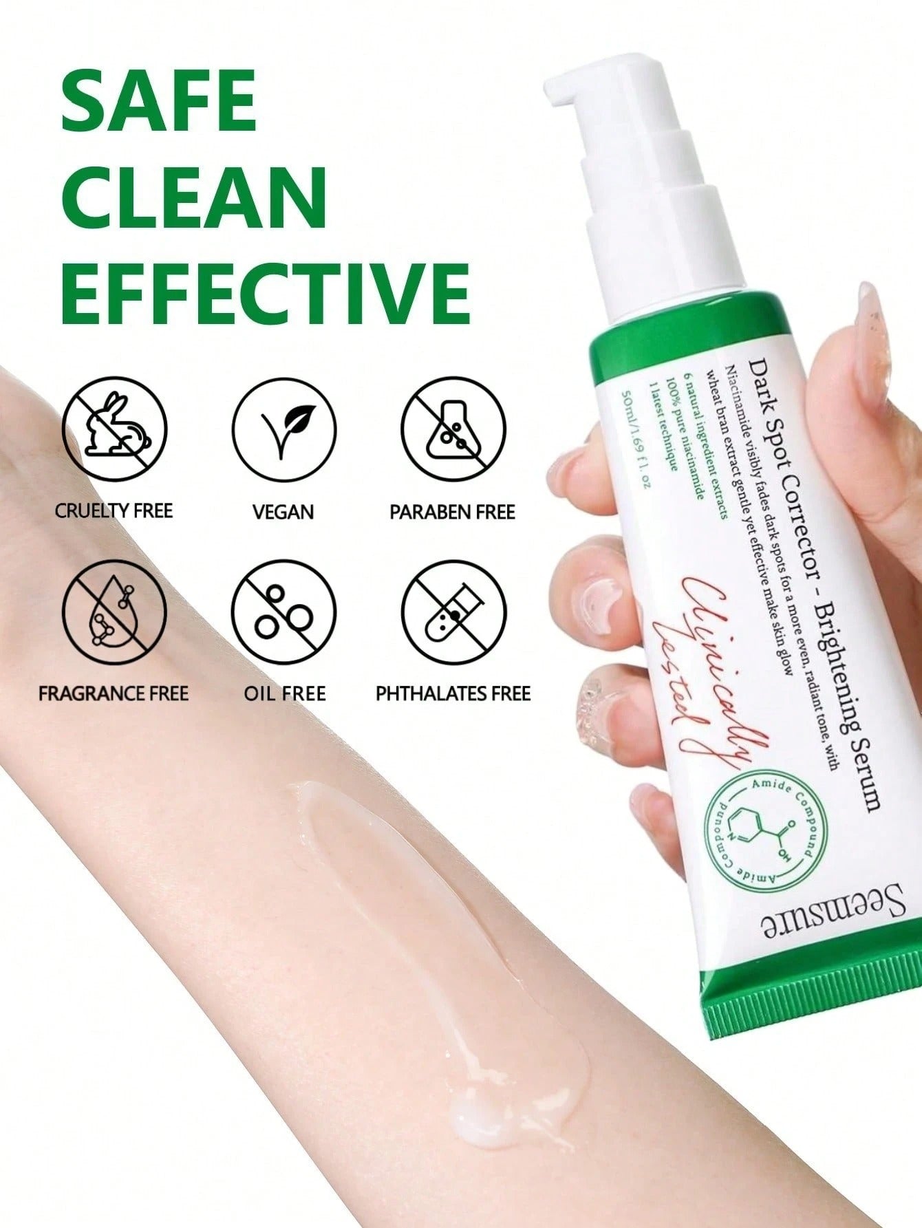 SHEIN seemsure معالج نقاط السواد لتفتيح وترطيب البشرة