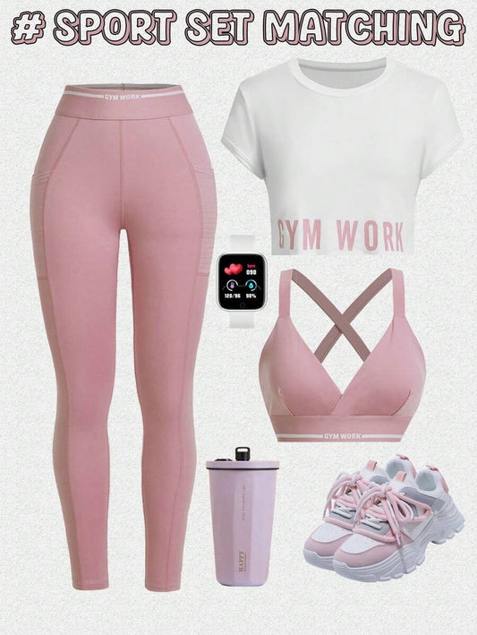 SHEIN طقم رياضي نسائي من قطعتين