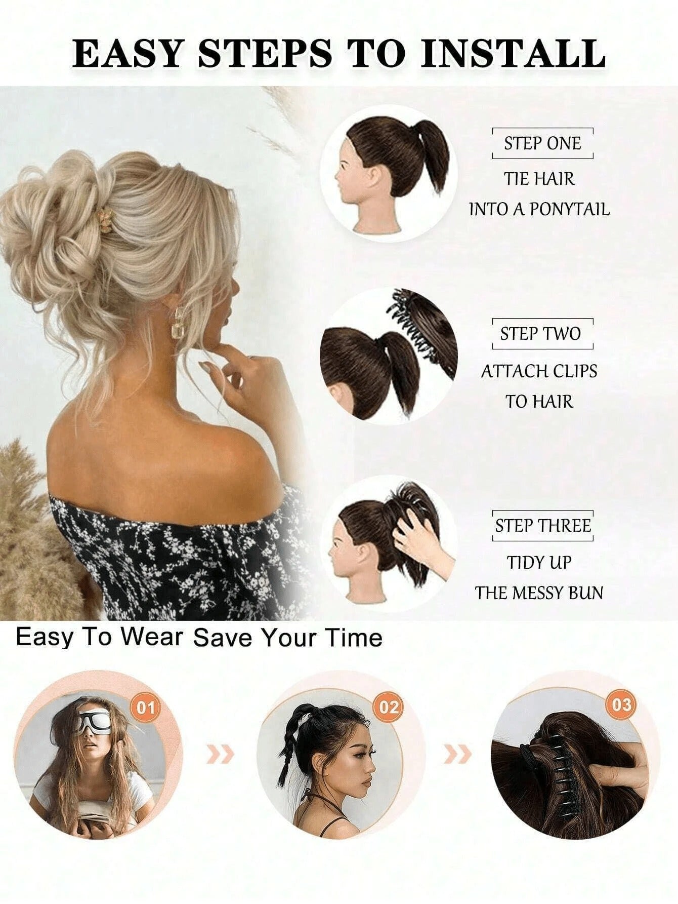 SHEIN وصلة كعكة شعر مجعد بلون أسود