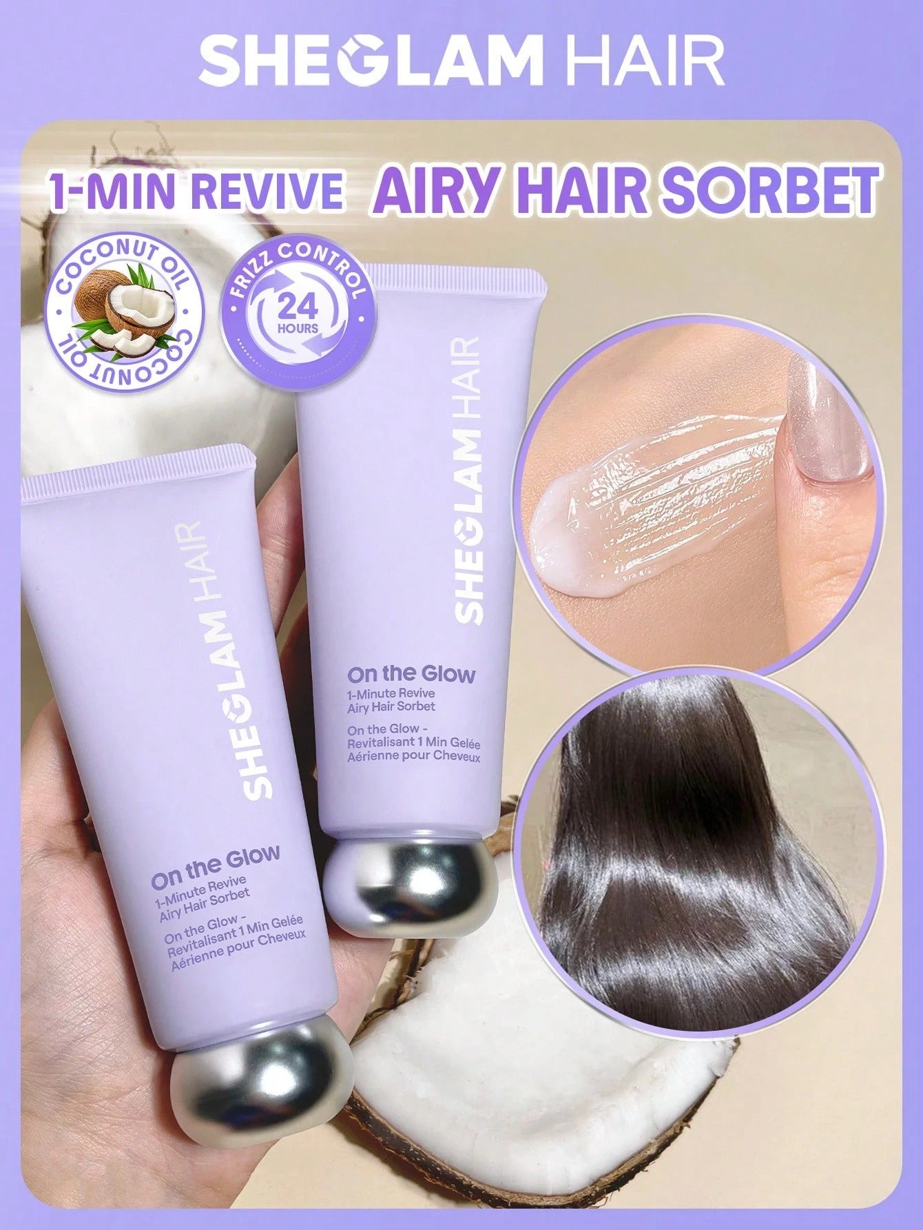 SHEGLAM HAIR بلسم سوربيه خفيف يترك على الشعر 70 جم