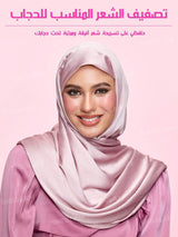 SHEIN SHEGLAM HAIR جل حواف مقاوم للماء بزيوت طبيعية ولمعان دائم