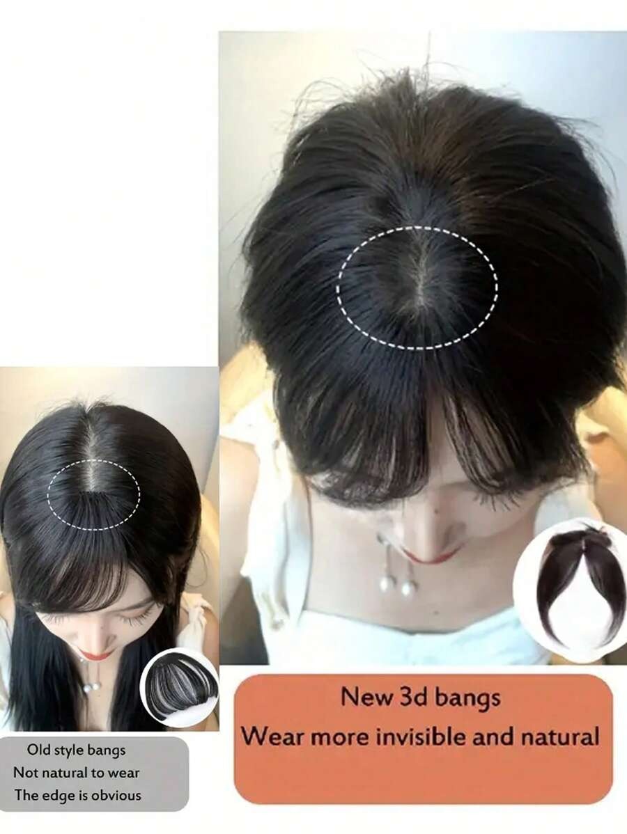 SHEIN باروكة شعر علوية تصميم فرنسي أنيق