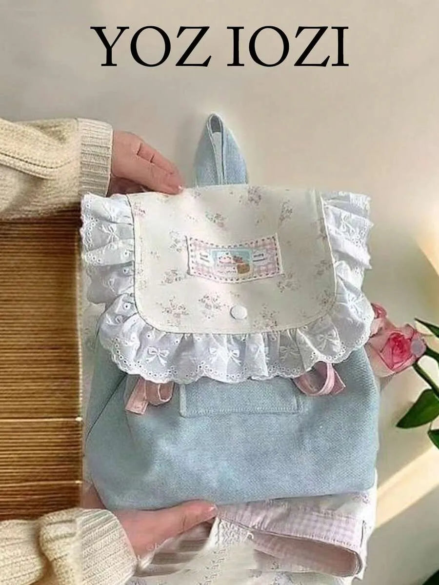 SHEIN حقيبة ظهر قماشية مزهرة لطالبات الجامعة