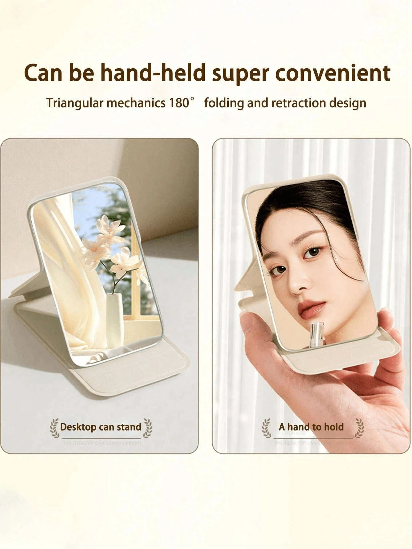 SHEIN مرايا مكياج قابلة للطي