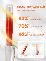 SHEGLAM HAIR Cool Lock Airflow مكواة تجعيد الشعر