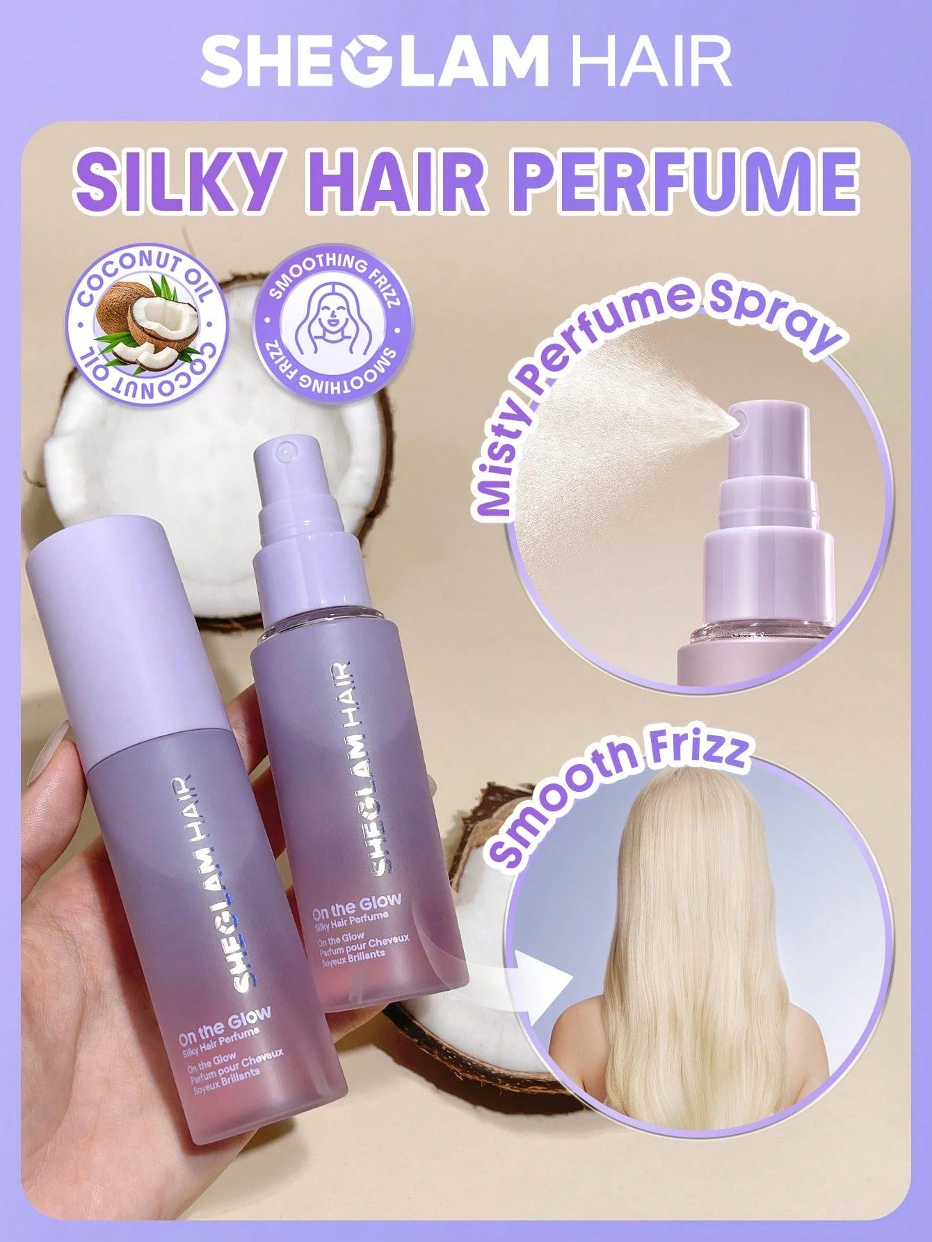 SHEGLAM HAIR رذاذ للشعر الحريري يروض التجعد ويفك التشابك