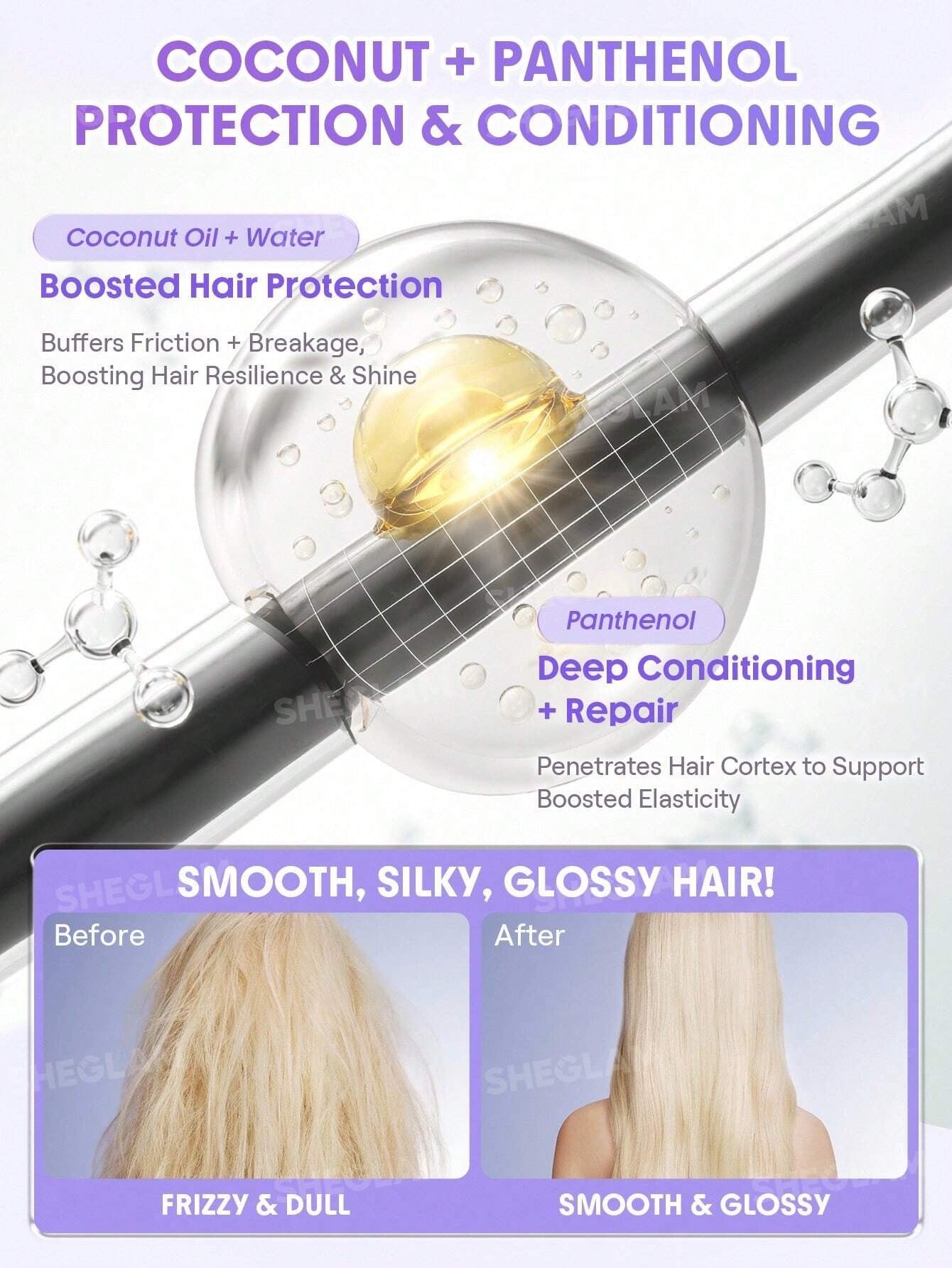 SHEGLAM HAIR رذاذ للشعر الحريري يروض التجعد ويفك التشابك