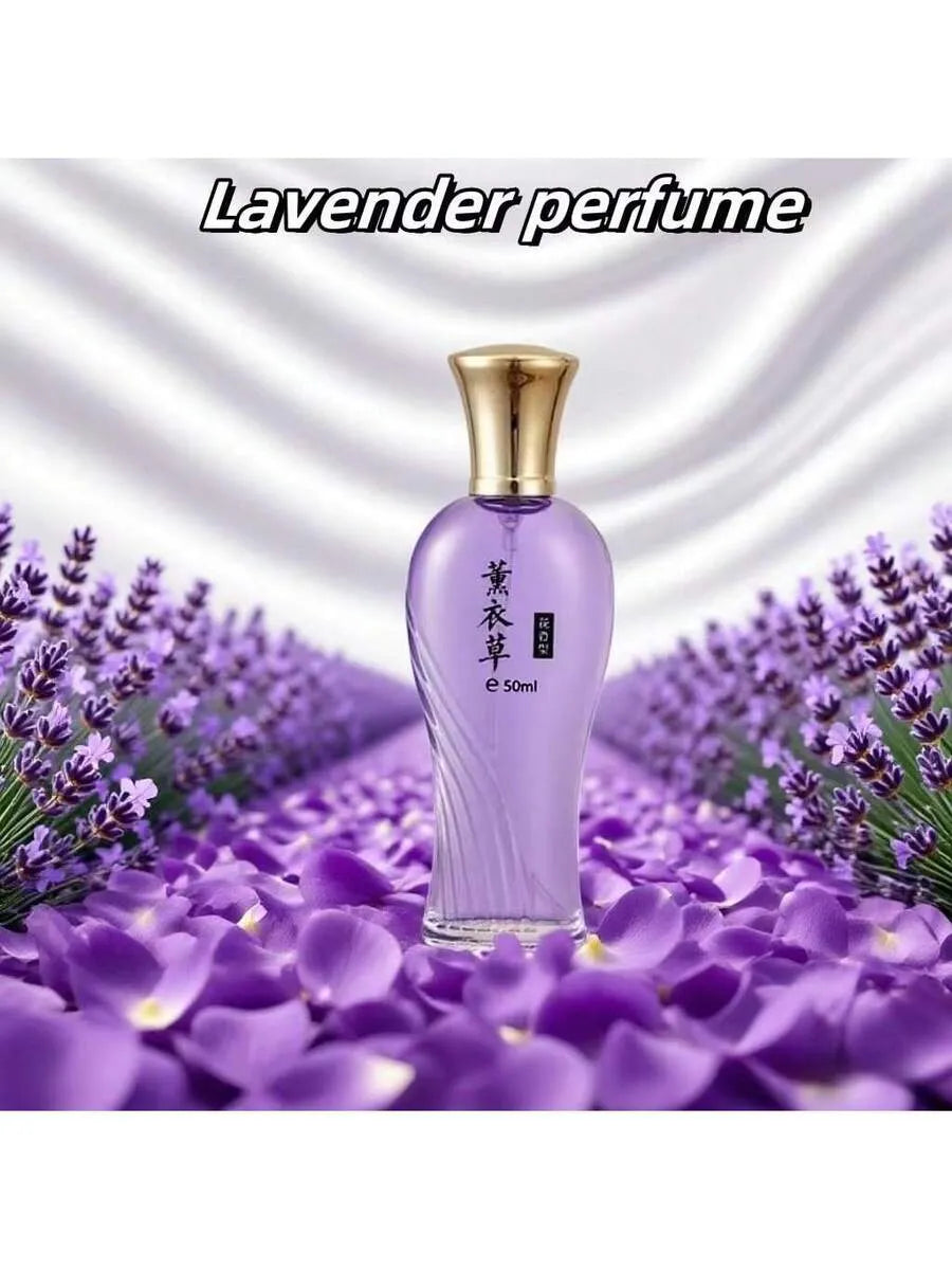SHEIN عطر لافندر نسائي 50 مل