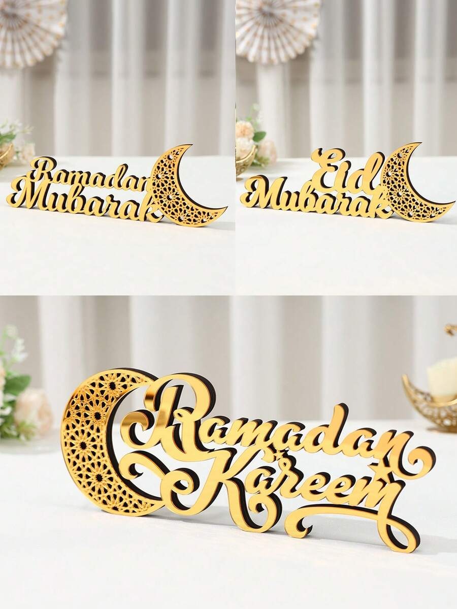 SHEIN زخرفة طاولة ذهبية ديكور رمضان بشكل هلال