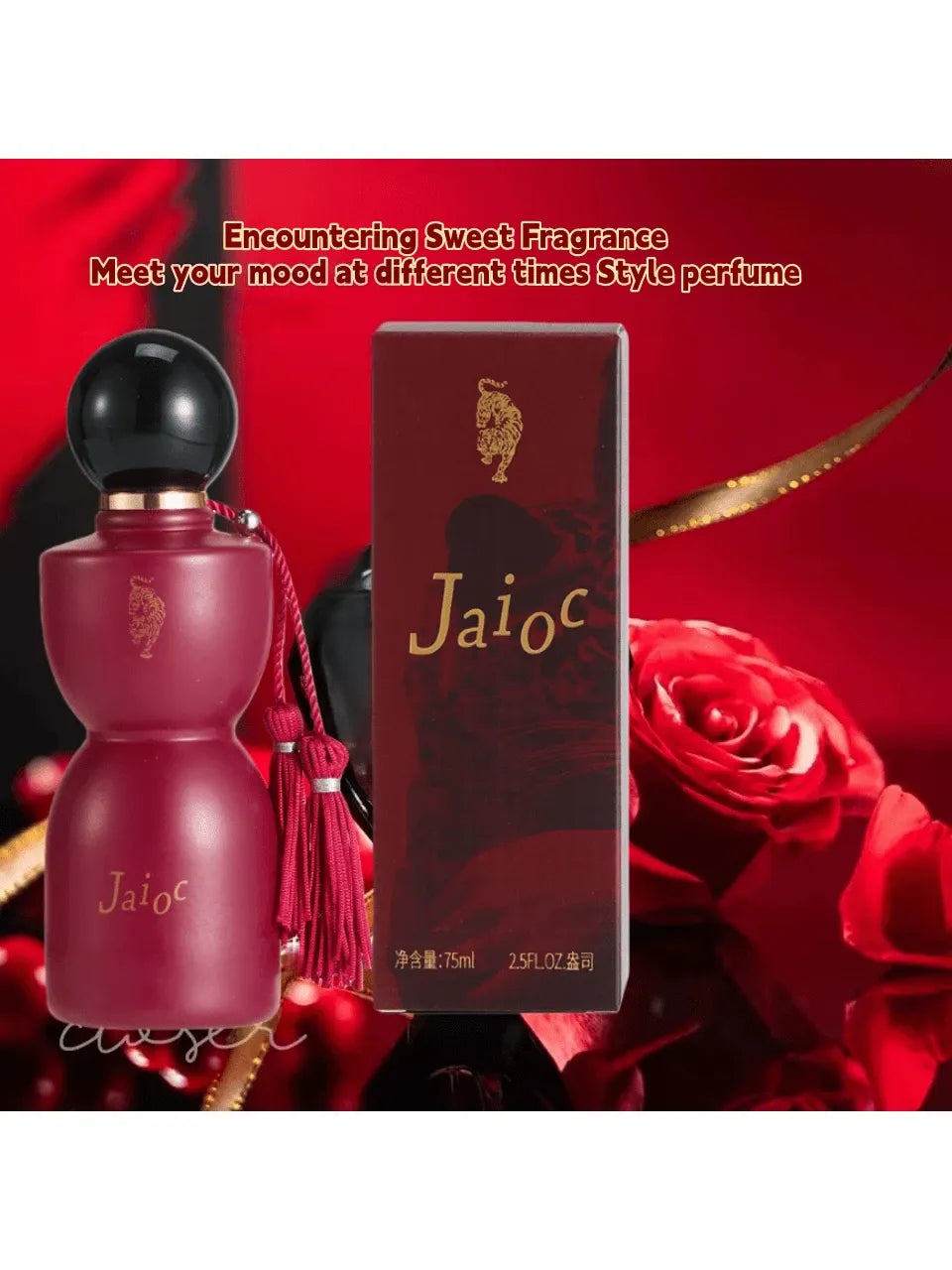 SHEIN Gaiyok Beauty Panther الأحمر عطر نسائي برائحة زهرية حلوة وطويلة الأمد