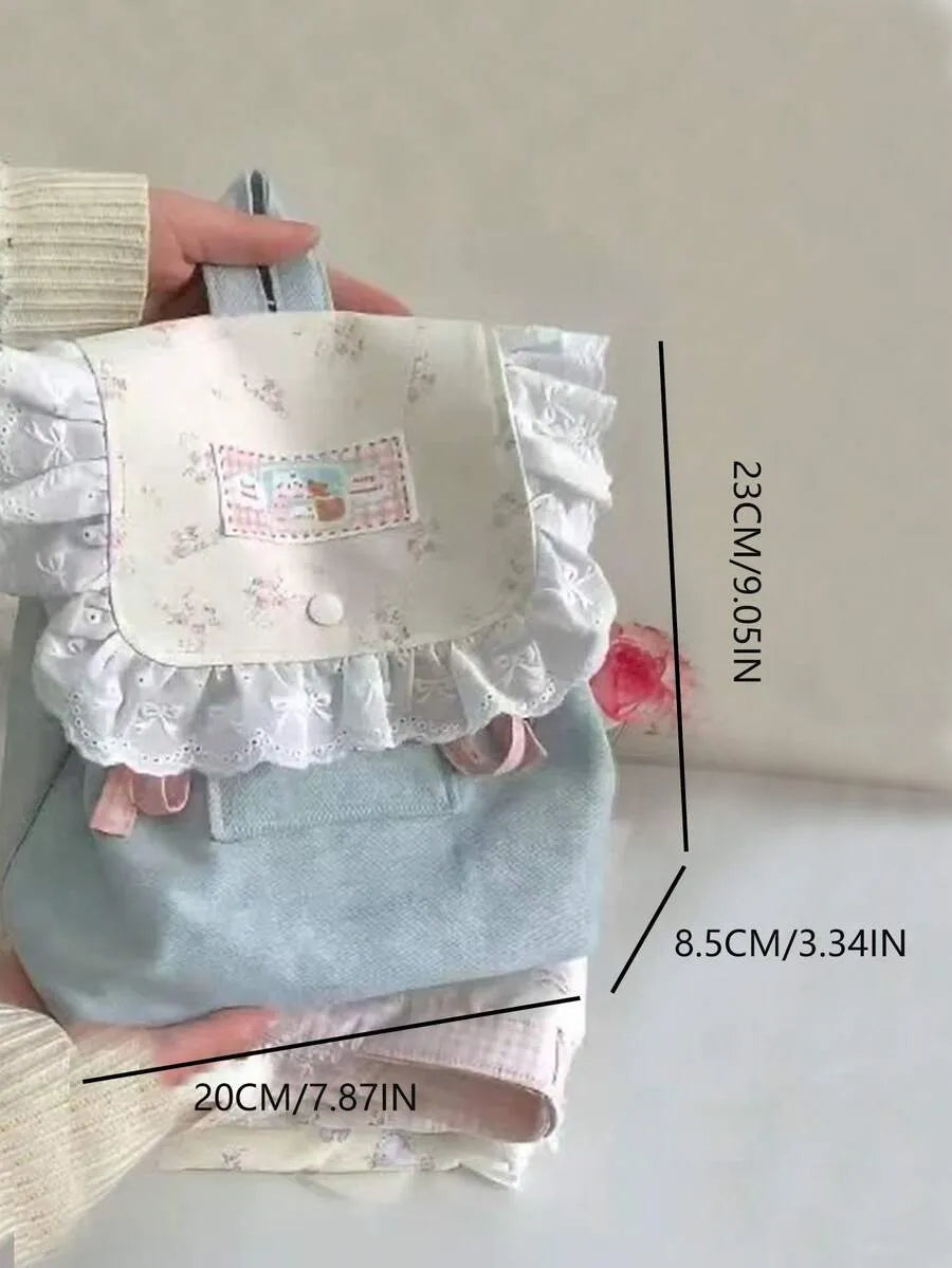 SHEIN حقيبة ظهر قماشية مزهرة لطالبات الجامعة