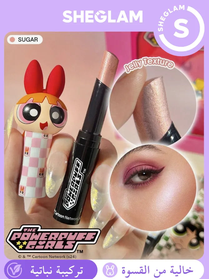 SHEGLAM X Powerpuff Girls SUGAR هايلايتر كريمي بلون