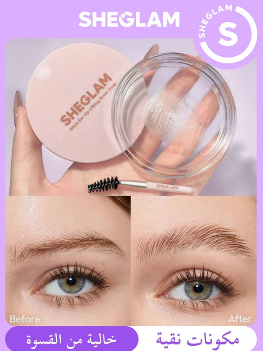 SHEGLAM Stick Em Up صابون رفع و تثبيت الحواجب يدوم طوال اليوم