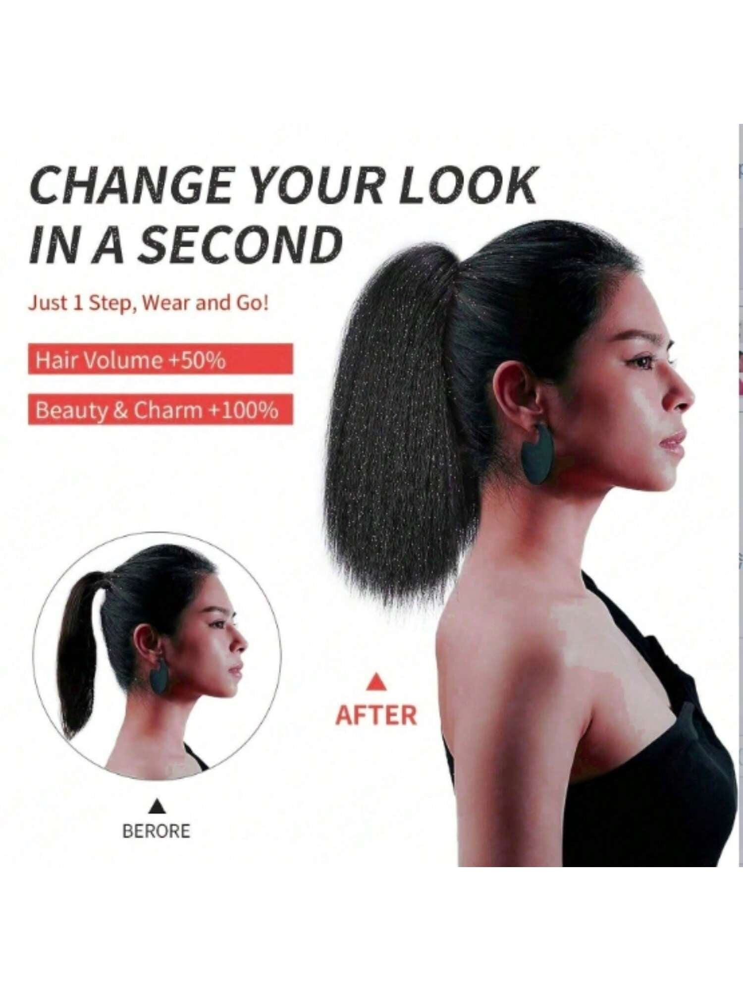 12 Inches Kinky Ponytail Hair Extensions Claw Clip Yaki Black Ponytail Extension for Kinky Straight Clip in Ponytail Hair Extensions (12 Inches)